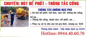 Dịch vụ hút hầm cầu đồng nai