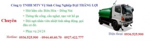 Rút hầm cầu dĩ an
